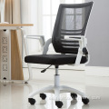 EX-precio de fábrica Sillas de oficina ergonómicas silla de malla